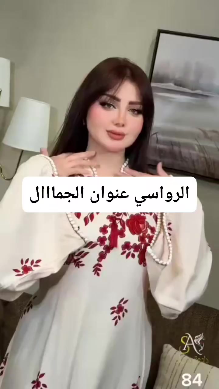 كوني مميزة وية موديلاتنة 
خاامة كشمير تجنن 
متوفرة ب٣الوان


**إذا كنت صاحب هذا الإعلان وتريد حذفه لأي سبب، رجاءا أرسل رسالة إلى الدعم الفني**