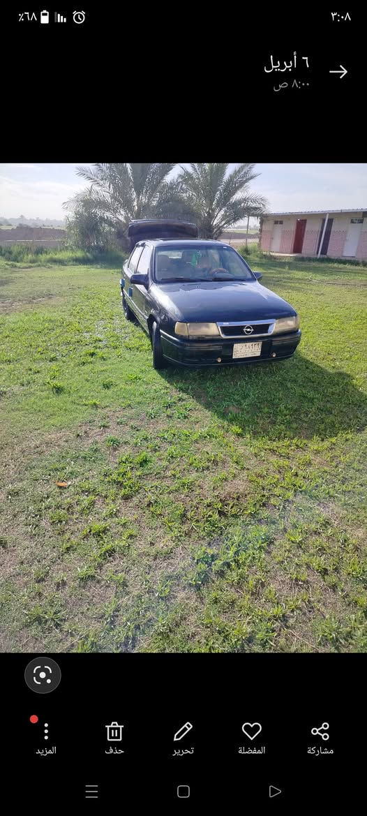 اوبل فكترا موديل 95
مصبوغه عام 
رقم بغداد تحويل مباشر
سنويه 27
مكفول كير محرك 
كهربائيات شغاله
السعر 42 بيها مجال
***********
