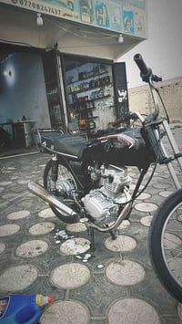 نامه • ايراني • سعر خاص