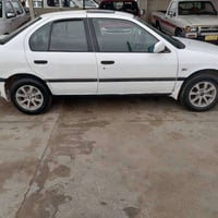 ابرايمره • ١٩٩١ • رقم دولي