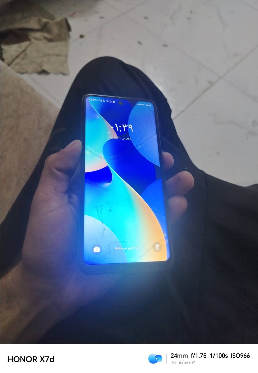 موبايل تيكمو لبيع ذكر ٦٤بس شاشه مكسورة سعر ٥٠ بي مجال


**إذا كنت صاحب هذا الإعلان وتريد حذفه لأي سبب، رجاءا أرسل رسالة إلى الدعم الفني**