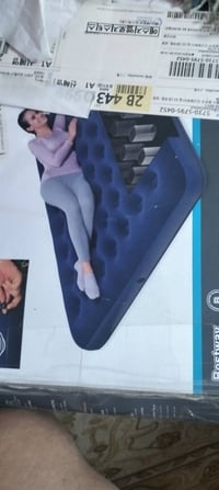 دوشك طبي • نفخ نفرين • بدون منفاخ