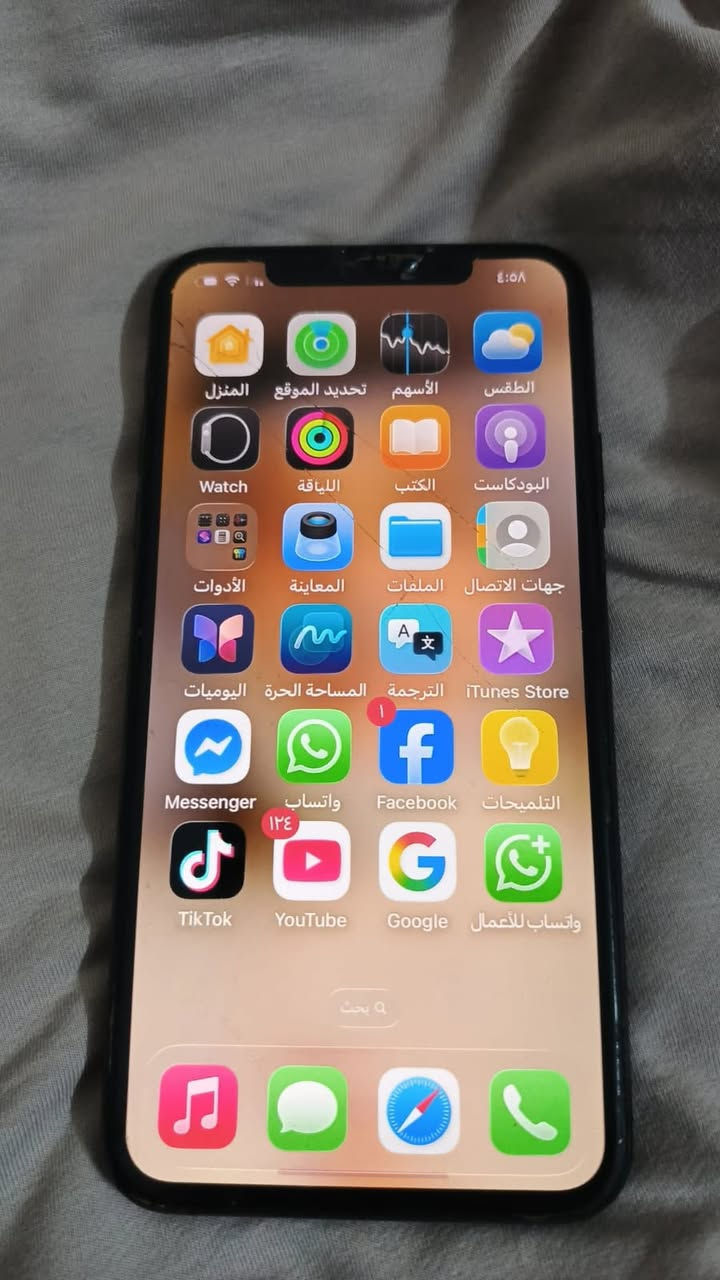 ايفون ١١ برو ماكس ذاكره ٢٥٦ 
بطاريه. ٧٩  شاشه. بيه كسر مبين بالصور
جهاز مابي عطل  شغال مكاني بغداد
سعره ١٨٠. قفل.


**إذا كنت صاحب هذا الإعلان وتريد حذفه لأي سبب، رجاءا أرسل رسالة إلى الدعم الفني**