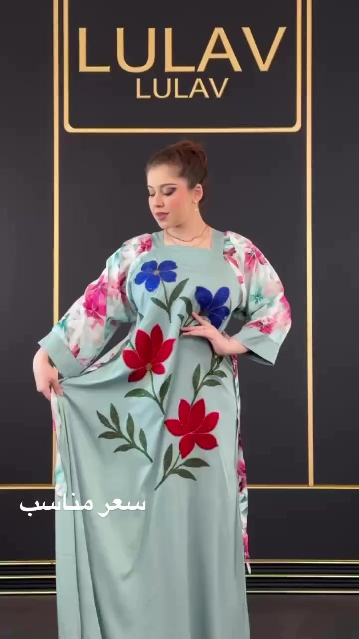 #موديلات_رمضان_والعيد
تم عرض أكثر من 40 موديل 
📍موقعنا موصل مدخل حي السكر مقابيل مجمع الخنساء 
 للحجز مراسله الصفحه او عن طريق
 الواتساب ***********
يتوفر توصيل كافة أنحاء العراق
توصيل داخل الموصل  3000 
توصيل اقضية ونواحي الموصل 3000
