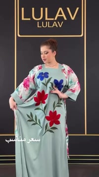 موديلات رمضان والعيد • موصل حي السكر • توصيل كل العراق