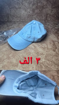 بضائع أمازون • واتساب • رسائل خاصة