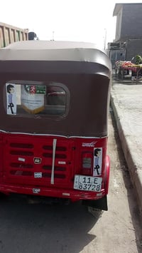 تيك توك للبيع موديل 18  تكتك بلاديه بيها  بس اللغود مبخرات تخم تأير شغ...