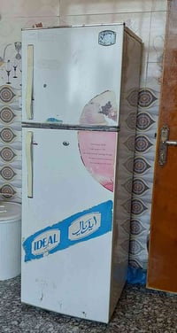 ثلاجة • ثلاجة ايديال • براد • براد ايديال • فريزر • تجميد