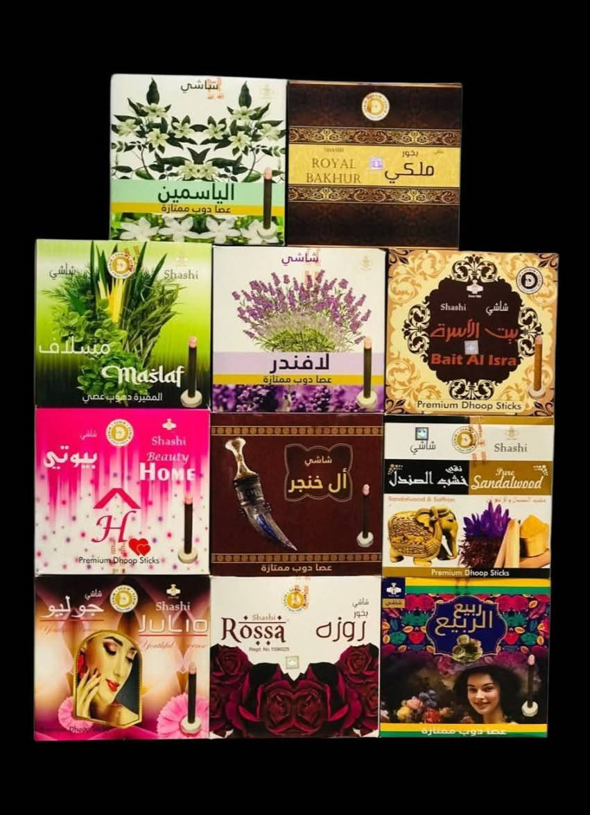 الأرجوان للتسوق المنزلي 🌹
يتوفر لدينا اجود انواع البخور 
#بخور مباخر . وبخور عيدان وبخور عطري بخاري 
وكذالك فحم سريع الاشتعال للمباخر 
#جمله #ومفرد وبأسعار مناسبه جدا🔥
🌙🌙🌙
#العنوان جلولاء شارع البريد  📬
مجاور شركة رافينا للسفر والسياحه والحج والعمره ✈️
يتوفر خدمة توصيل الباب البيت 🚕
للطلب والاستفسار يرجى مراسلة الصفحه 📩
او الواتس على الرقم ***********
