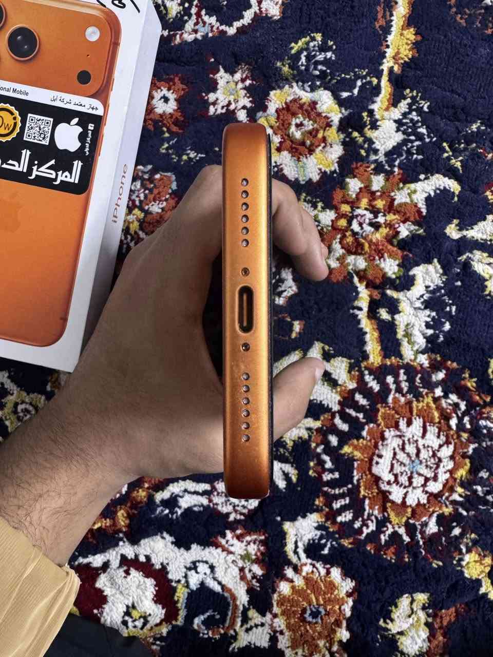 سلام عليكم ايفون 17 برو ماكس ذاكرة 256 شرق اوسط يستقبل شريحة الجهاز نضيف قبل اسبوع اشتريته من الوكيل المعتمد بطاريته 100 عدد الدورات 6 فقط السعر مليونين و بي مجال كلش بسيط مكاني بغداد الدورة للتواصل على هذا الرقم فقط ***********
