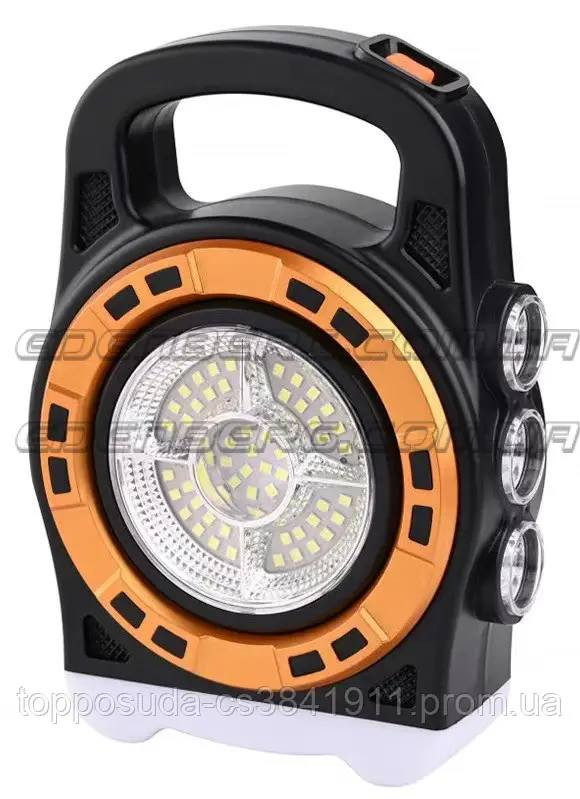 لايت شحن + پاور بانگ طاقة شمسية فعلية JY-978D ☀️🔦 (ما يحتاج كهرباء حتى يشحن ) 
مميزات الجهاز: 
✅ 3 أوضاع إضاءة: كشاف مركزي، إضاءة COB واسعة، وإضاءة طوارئ علوية.

 ✅ شحن مزدوج: يشحن عن طريق الطاقة الشمسية (مثالي للبر والمنازل ) أو عن طريق وصلة USB. 

✅ وظيفة Power Bank: منفذ USB لشحن الهواتف الذكية في الحالات الطارئة. 

✅ بطارية قوية تدوم لساعات .

✅ تصميم عملي: هيكل متين يتحمل الصدمات مع مقبض مريح للحمل.

السعر : 
1 قطعة بـ 10 آلاف مع التوصيل
2  قطع بـ 15 ألف مع التوصيل
3 قطع بـ 20 ألف مع التوصيل 
4 قطع بـ 25 ألف مع التوصيل 

 للحجز والاستفسار: [مراسلة على الخاص ]

📍 التوصيل متوفر لجميع المحافظات .


**إذا كنت صاحب هذا الإعلان وتريد حذفه لأي سبب، رجاءا أرسل رسالة إلى الدعم الفني**