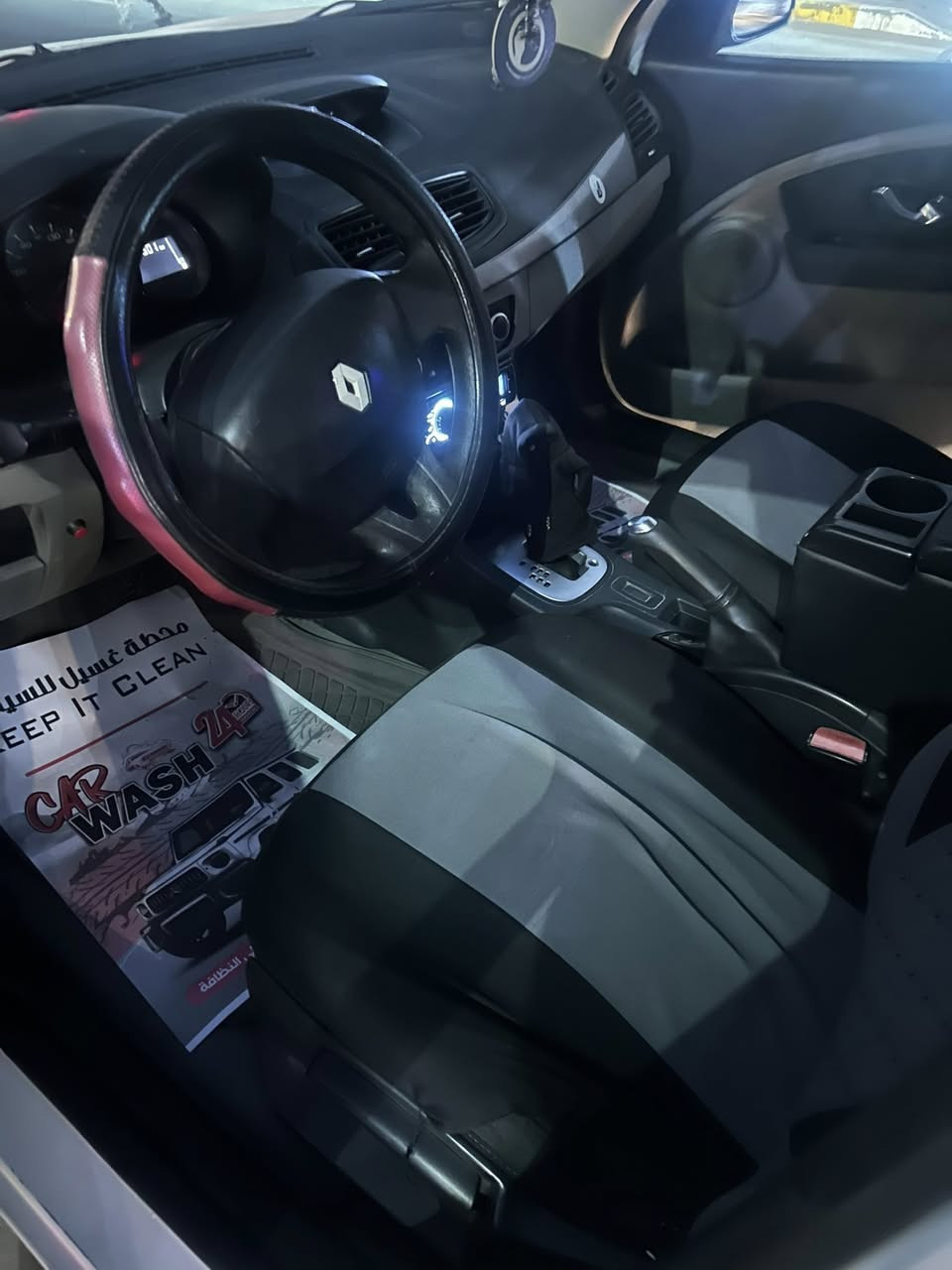 السلام عليكم
رينو فلونس ٢٠١٣ فرنسي

مكينة رينو قبغ اصفر ١٦٠٠

كير AT المرغوب اربع نمر

اشاير بلمري 

سنتر لوك 

جام اوتو 

رقم بغداد ب اسمي سنوية ل ٢٠٣٠ 

دواخل نظيف

بيها طخة بلجانب الايمن موضحة بلصور بعدني ممصلحها

رايدها ٦٤ و بيها مجال اي نقوصات ننزل من سعرها ان شاء لله 

بيع او مراوس ب اعلى وانطي فرق
***********
