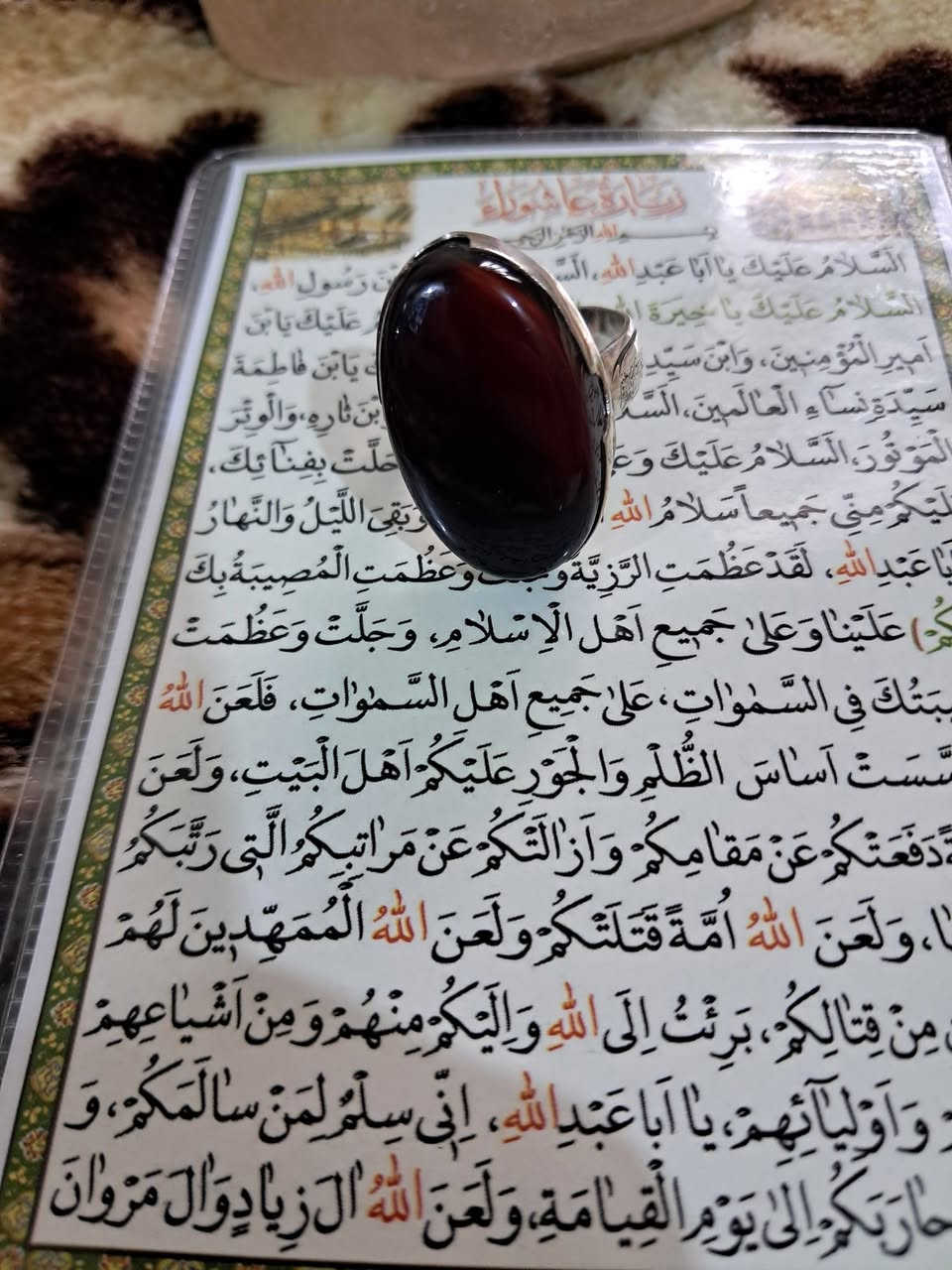 شفه يمانيه طبيعيه


**إذا كنت صاحب هذا الإعلان وتريد حذفه لأي سبب، رجاءا أرسل رسالة إلى الدعم الفني**