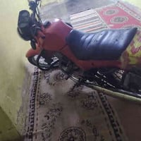 جاوه • محرك ما مفتوح • نبار الكرامه