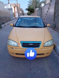 شيري كوين • ٢٠١٠ • رقم بغداد