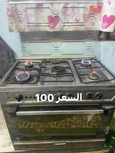 السلام عليكم اخواني
كنتور نضافه 90‎%‎ خشب MDF نجاره ثقيل مو جاهز
ميز مرايه خشب MDF نجاره
طباخ 5 👀 نضافته 70% شخال فرن شغال
عنواني طوريج ***********
