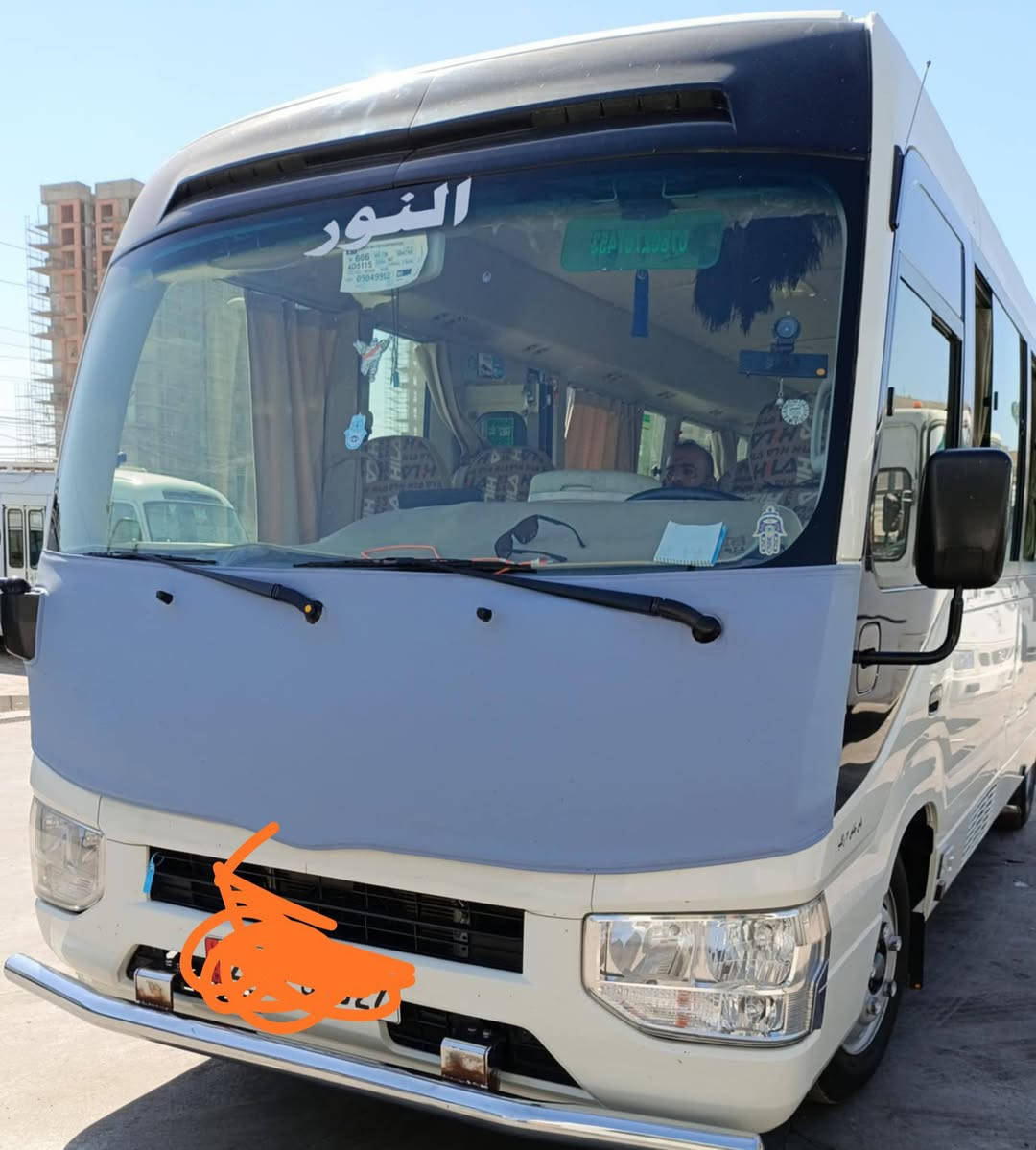 {وما توفيقي الا بالله }
وبعد التوكل ع الله سبحانه وتعالى
تعلن حملة نور أهل البيت( عليهم السلام) عن انطلاق حملتها الدينية السياحيه إلى العتبات المقدسه 

كل يوم 
الثلاثاء والأربعاء والخميس والجمعه  إلى كربلاء المقدسة بعد صلاة الظهر أن شاء الله 
النفر 7الاف 

كل يوم الثلاثاء إلى الحمزة الشرقي 
الساعة 3ان شاء الله 
النفر3الاف 

متعهد الحمله اياد الهلالي
الدغارة/ابو مكوار 
***********/واتساب 
***********
