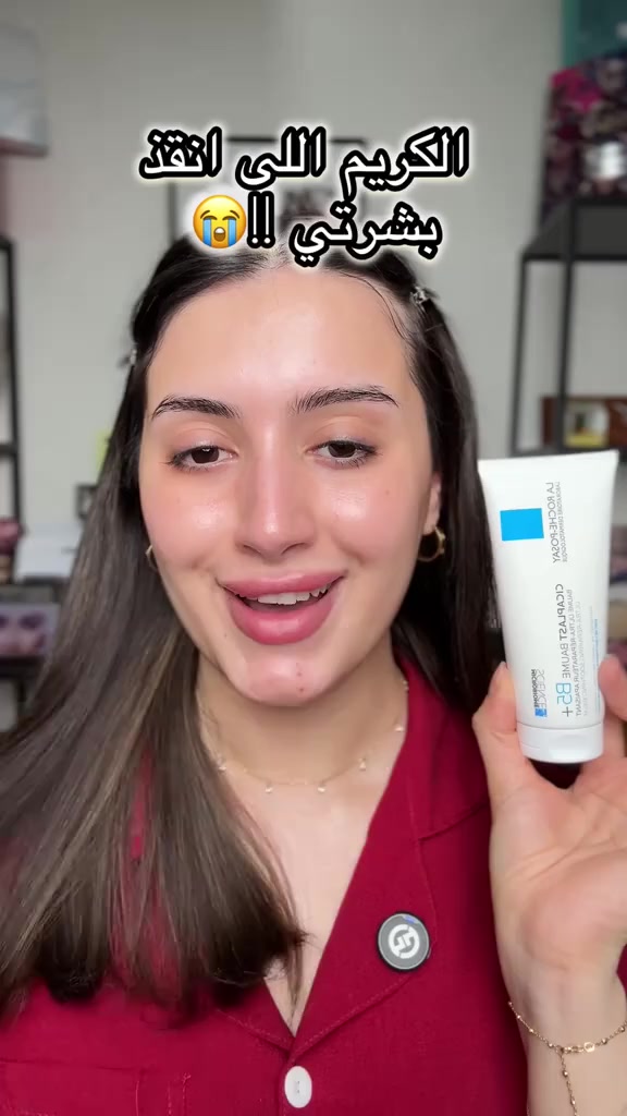 متوفر 💙 
التوصيل 3,000 لكل مناطق للعراق


**إذا كنت صاحب هذا الإعلان وتريد حذفه لأي سبب، رجاءا أرسل رسالة إلى الدعم الفني**