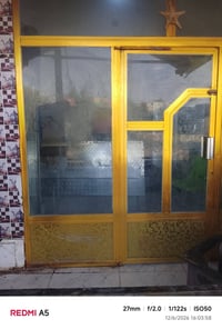 جام خان • نضيفه • البصره
