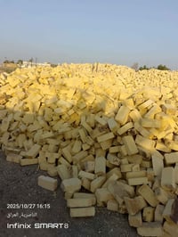 طابوق إصلاح • درجة أولى • الناصرية