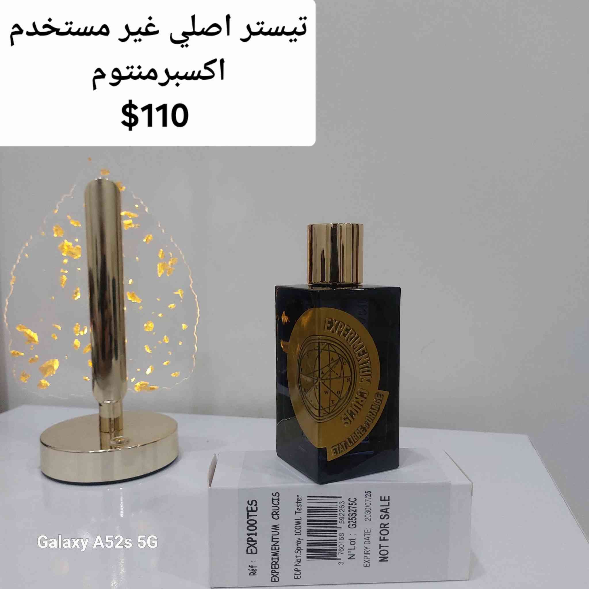 السلام عليكم
تيسترات اصلية اورجنال للبيع ✅️
 كل عطر تفاصيله داخل الصورة 
رجاءا لحد يكسر بالأسعار لان الأسعار نهائية 
للطلب مراسلتنا على الخاص او 
على واتساب ***********

تحياتي للجميع 🌹
