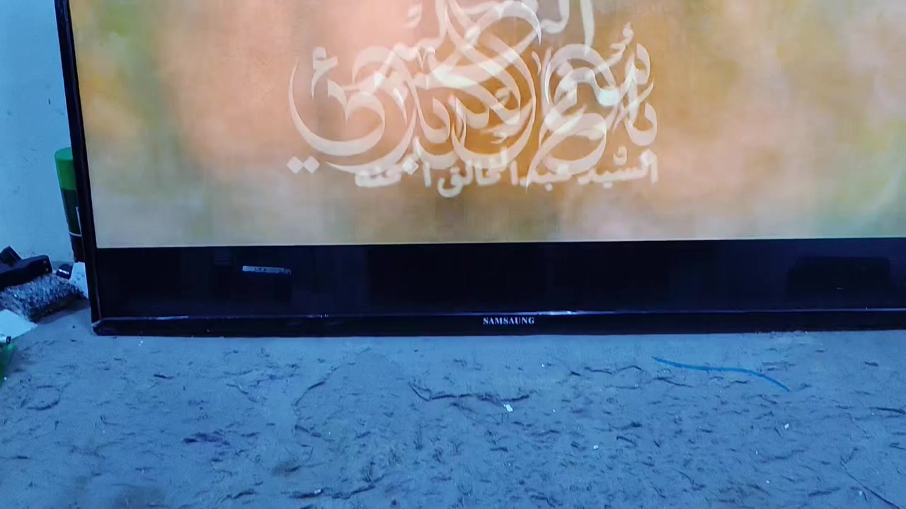 علمن الشاشه جديد لوك بلجيس *********** هاتف
كرت ضمان
سلام عليكم شاشه حجم 50 نوع سامسونج  
احدث اصدار اندرويد 14 
معه برنامج يشغل جميع مباريات بين سبورت قنوات
تحكم كلش سلس وسريع يوتيوب كلش سريع
معه برنامج سينمانا شغال
جميع الفلام ولمسلسلات المدبلجه
الشاشه جديد لوك بلجيس
سعره 260 الف
مكاني بغداد مدينه الصدر
*********** هاتف واتساب
