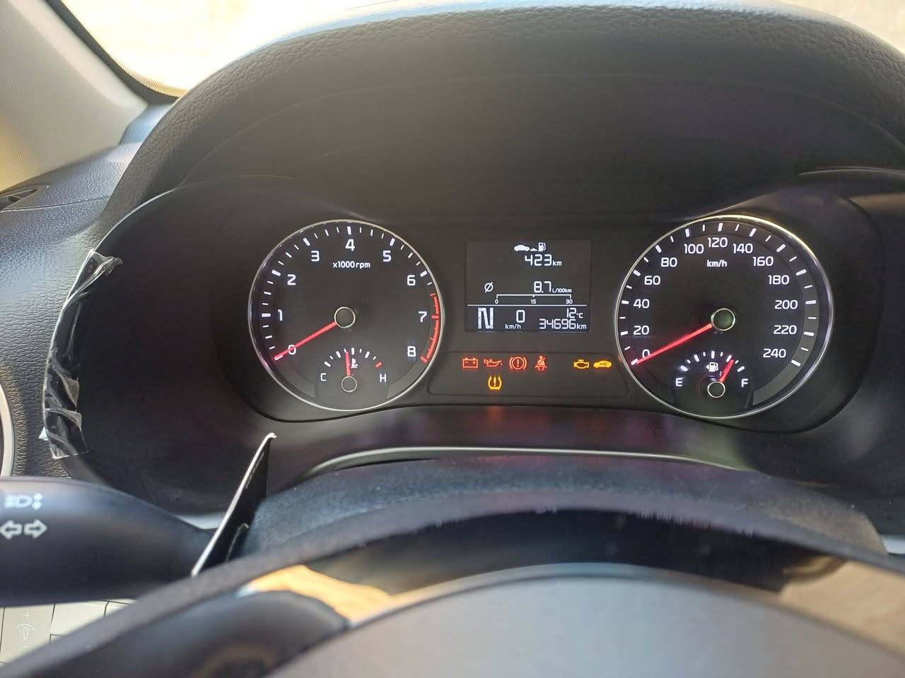 🔻السلام عليكم

🔷كيا سيراتو موديل 24 فول موصفات 

🔹حجم المحرك 2000 دوش 

 🔹 كير AT المرغوب 3 وظع قيادة 

🔹عداد المسافه 35 الف كيلو .

مكفولة كفالة عامة

🔷 مواصفات السيارة :

🔹فتحه سقف

🔹تبريد قطعتين .

🔹فول تحكم ستيرن .

🔹حساس خلفي .

🔹لد امامي .

🔹بلوجكتر LED .

🔹لايت خلفي ضبابي .

🔹مانع انزلاق .

🔹حساس اطارات .

🔹5 ويل كب .

🔹دبل ايرباك .

🔹داخل لونين .

🔹اشاير بالمري .

🔹مري شفط .

🔹الاناره الداخليه LED .+ هيلوجين

🔹كشنات خلفيه قلاب + 5 تچاوي ..

🔹رقم بغداد تحويل ثاني يوم
💸
سعر195 وبيهه مجال 

📍مكاني بغداد الغزالية هاتف
***********
