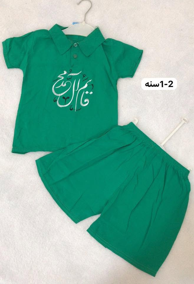 قطع اخيره تصفيه سعر القطعه مع التوصيل ٥ الاف
مركز الحله نفس اليوم توصيل


**إذا كنت صاحب هذا الإعلان وتريد حذفه لأي سبب، رجاءا أرسل رسالة إلى الدعم الفني**
