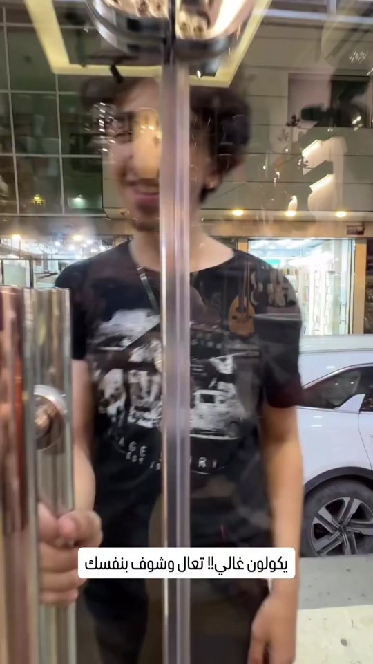 وينهم جماعة غالية اسعاركم!


**إذا كنت صاحب هذا الإعلان وتريد حذفه لأي سبب، رجاءا أرسل رسالة إلى الدعم الفني**