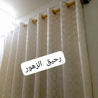 ذهبي • ألوان • مقاسات