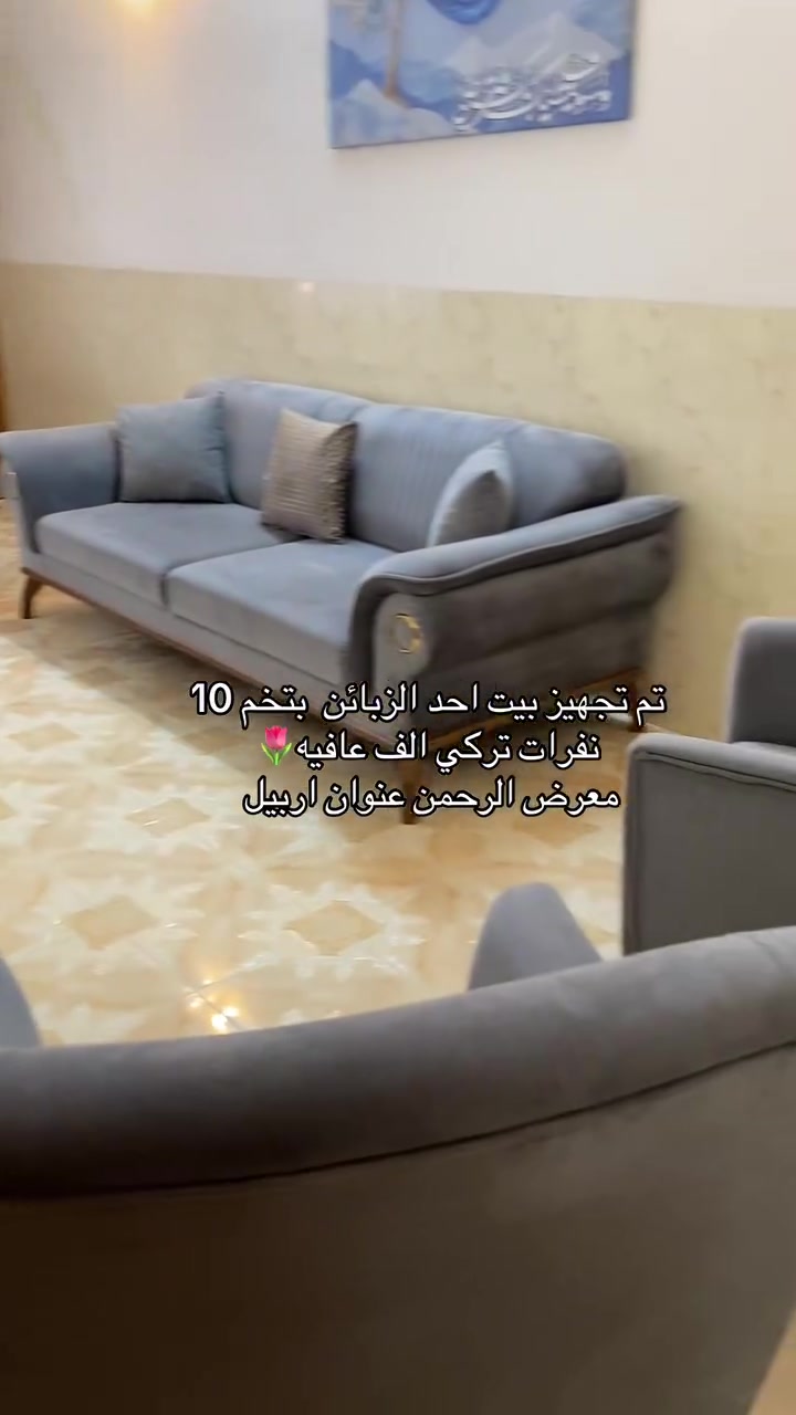 🌷🌷🌷


**إذا كنت صاحب هذا الإعلان وتريد حذفه لأي سبب، رجاءا أرسل رسالة إلى الدعم الفني**