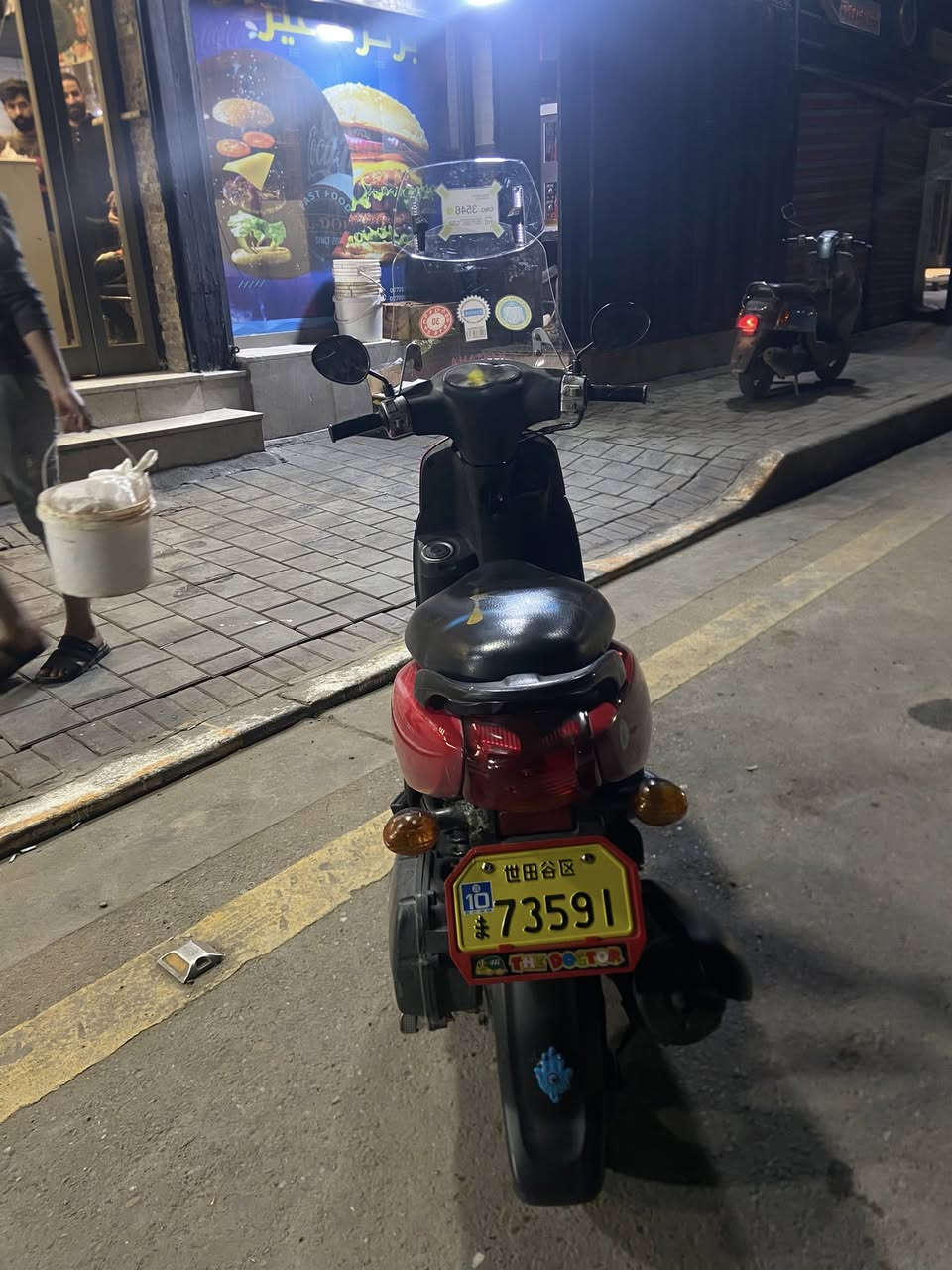 دراجه فله مصار الها هوايه من نازله من الرمبه دراجه نضيفه اي نقص ما بيها كفرات بلادي دراجه تجيب اي فيتر وتجي تفحص اذا بيها شي تاخذها وتروح مكفوله كفاله عامه اوراقها موجوده بيها دمام هم السعر ٩٠٠ وبيها مجال عنواني حي اور 
***********
