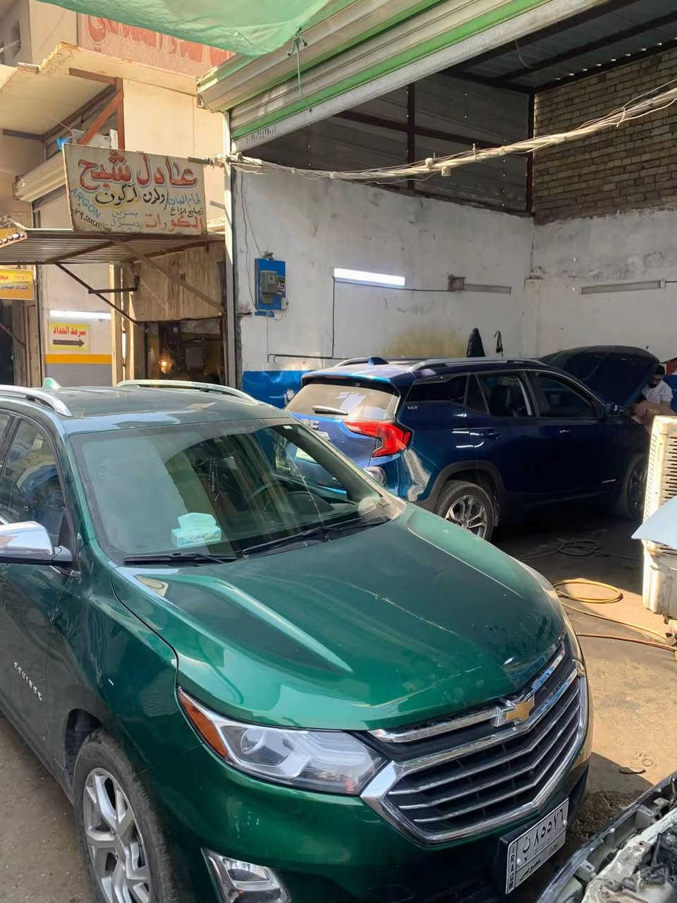 علي الكرادي )

قطع غيار للسيارات الامريكيه
    كافه الادوات الاحتياطيه
      اصلي / تايوان / صيني 
    ‏ Chevrolet  &  GMC
       جمسي & شوفرليت
 ___-___
الصيانه  🚘🚙 
             👇🏻👇🏻👇🏻
‏‎صيانه ميكانيك (محرك)  🛠🛠
‏‎صيانه حدادة صدر ⚒🛠
‏‎صيانه كهربائي عام 💡💡  

 الموقع. 👇🏻👇🏻
    بغداد- ساحه الطيران

ملاحظه #
نعتذر عن الاجابه على الرسايل لكثره العدد 
يفضل الاتصال على الارقام التالي

*********** حسين الكرادي

***********   علي الكرادي

***********  حسن الكرادي

يتوفر توصيل لكافه المحافظات 🛵🚙
