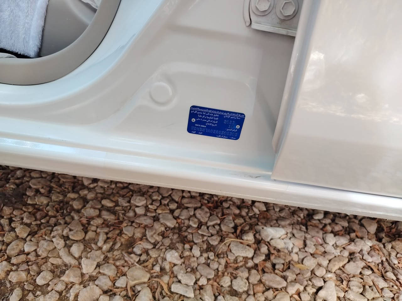 السلام عليكم نيسان صني هندي بليته زركه رقم مثنى معوقين السياره كفاله ماعده صبغ بلجنطه سياره جديده اخوان مكلف بلنشر /***********
