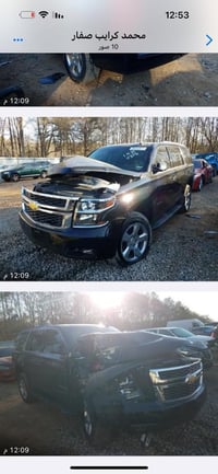 LTZ • وارد امريكي • ٢٠١٩