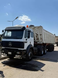 البي 82 محدث كرواتي مكينه 44 كير 160مجموعه جيف رقم بغداد مشروع وطني سي...
