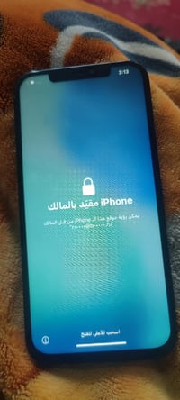 آيفون ١٢ برو ماكس • ١٢٨ • مضيع الايميل