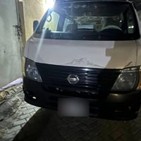 نسيان 2009 المگان ﴿بغداد الزعفرانية﴾ رقم الهاتف ﴿07707020432﴾ واتساب