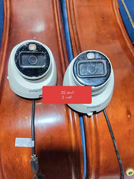 اللبيع 
***********
