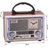 راديو كلاسيك • بلوتوث • ساعة LED