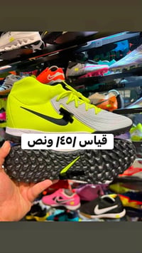 حذاء • نايك • المانيا