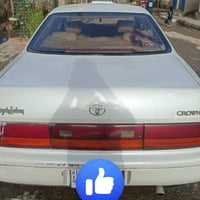 موديل ٩٣ • رقم البصرة • باسمي