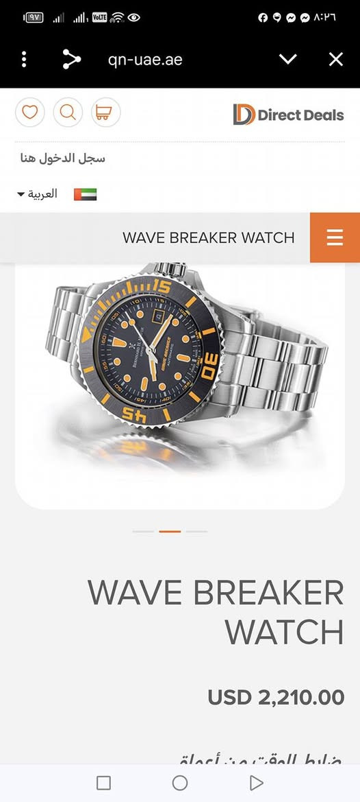 سلام عليكم

متوفر اج ماير كاسر الأمواج جديد لوك غير مستخدم

السعر خاص

مناسب للهاوي وللتاجر 🌹


**إذا كنت صاحب هذا الإعلان وتريد حذفه لأي سبب، رجاءا أرسل رسالة إلى الدعم الفني**