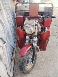 ستوته • دايون • للبيع