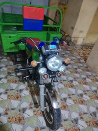 ستوته جمره وكيل للبيع اصوليه اوراق وكيله الحيدري 07767500530