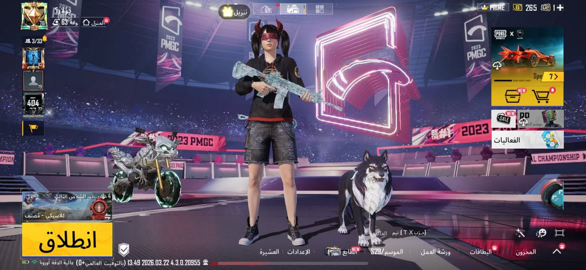 حساب ببجي للبيع
سعره 150 الف لسرعه البيع


**إذا كنت صاحب هذا الإعلان وتريد حذفه لأي سبب، رجاءا أرسل رسالة إلى الدعم الفني**