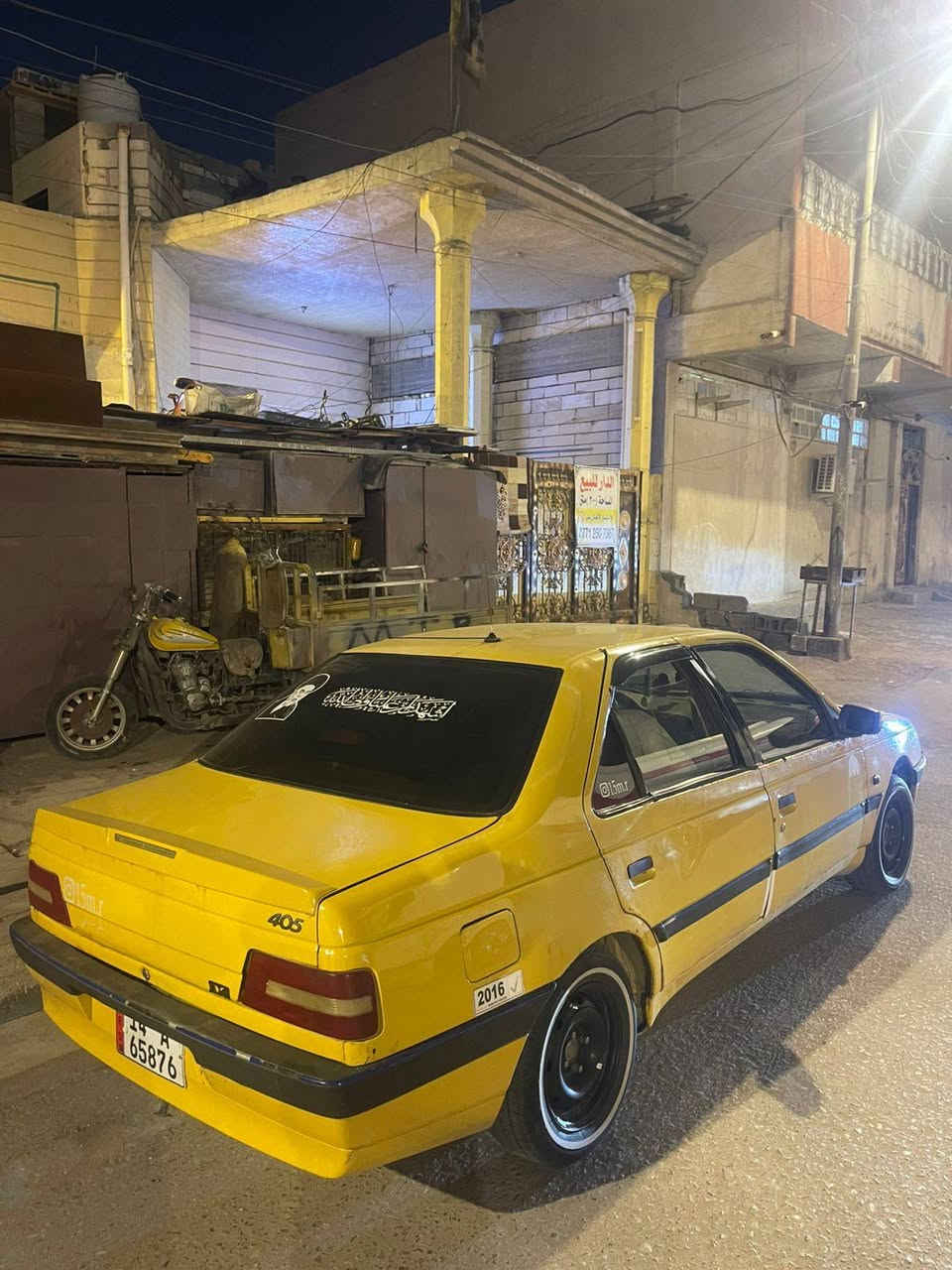 سلام عليكم
405 2016
رقم بصره انكليزي مصفره هيئه وغرامات تحويل ثاني يوم
مكينه فرنسي كفاله
كير كفاله
حداده تايرات نظاف
كهربائيات كله شغاله
بيه خياسات واضحه بلصور
العنوان البصرة المعقل *********** البصرة, العراق
