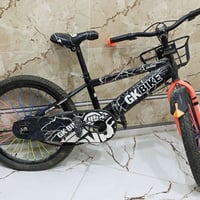 باسكل • حجم ٢٠ • جديد