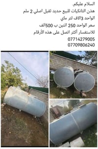 ديكور بيت • خدمات ديكور