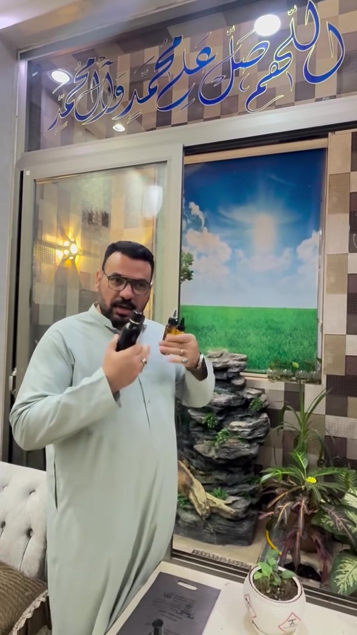 �✨ ودّعي مشاكل شعرك مع أقوى تركيبة طبيعية! ✨🌿

💛 دهن الأعشاب والزيوت والعسل
✔ مزيج مذهل من دهن الحية وأكثر من 11 نوع زيت طبيعي يعالج الشعر من الجذور حتى الأطراف
✔ يقوّي الشعر ويمنع التساقط
✔ يعيد اللمعان والحيوية لشعرك

💛 السيروم السحري
✔ ينعم الشعر بعمق
✔ يعالج التقصف والهيشان
✔ يمنحك نعومة ولمعان من أول استخدام

💛 الشامبو الطبيعي
✔ لطيف على فروة الرأس
✔ ينظف ويغذي بتركيبته العشبية

💰 السعر فقط 35 ألف دينار
🚚 التوصيل مجاني لكل المحافظات

📌 للطلب والاستفسار:
📞 ***********
📞 ***********

📍 صفحتنا: مناحل ومعاصر الحاج علي قاسم الخفاجي

✨ لأن شعرك يستحق الأفضل… جربيه الآن وشوفي الفرق بنفسك  #اشاره @
